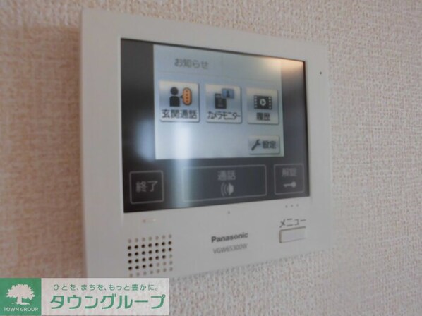 ロイジェントパークスレイクタウンIII Eの物件内観写真